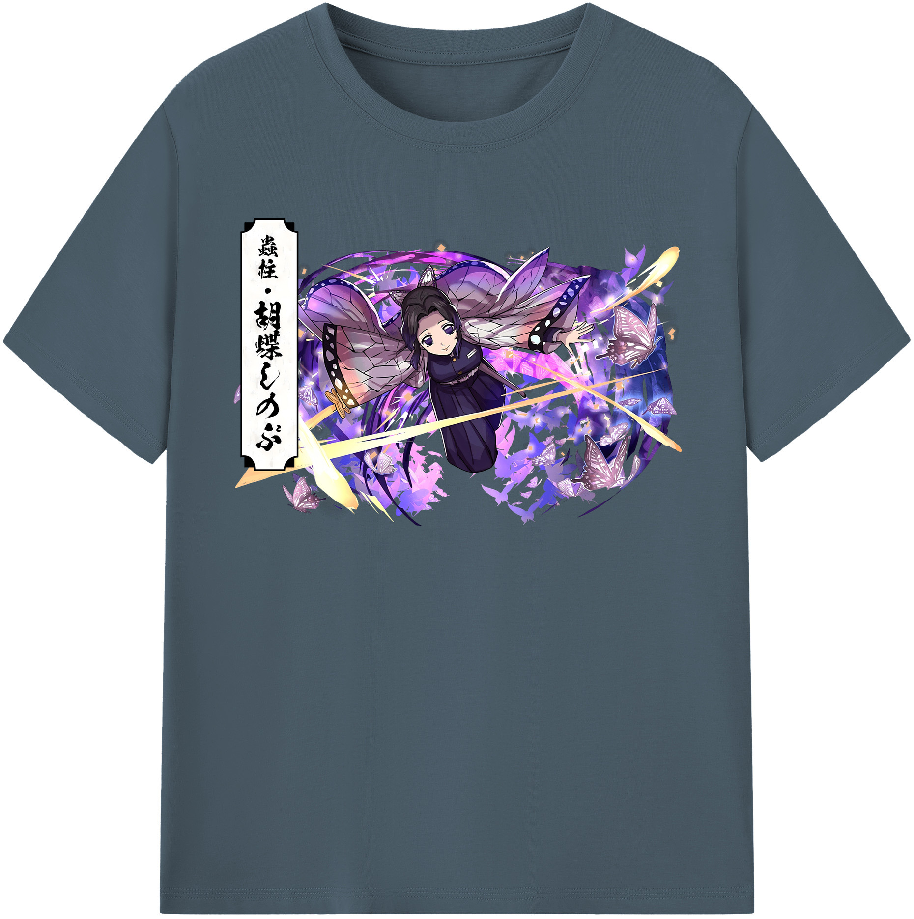 （画像用） 鬼滅の刃（きめつのやいば）蟲柱-胡蝶 しのぶ／こちょう しのぶ Kochou Shinobu 綿100％半袖Tシャツ（フロントプリント）